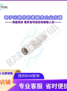 AD04M04FS1[连接器COAX ADAPT 3.5MM TO 3.5MM]