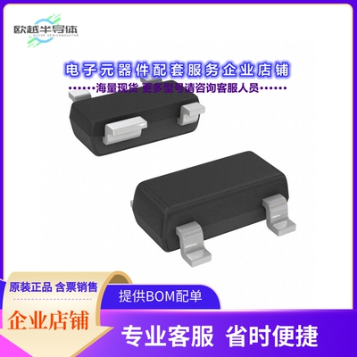 MAX6811TEUS 【IC DEBOUNCER SOT143-4】