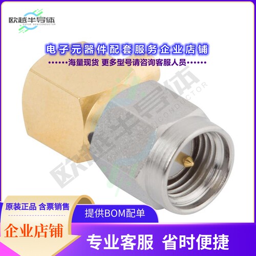 M39012/56-3107[连接器CONN SMA PLUG R/A 50OHM CRIMP]