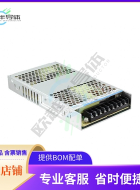 PMR-4V320WDAA【AC/DC CONVERTER 4.2V 320W】