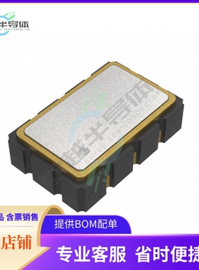 AX5PBF1-312.5000C《OSC XO 312.5MHZ 2.5V LVPECL》