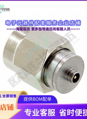 733860850[连接器COAX ADAPT SMA TO U.FL]
