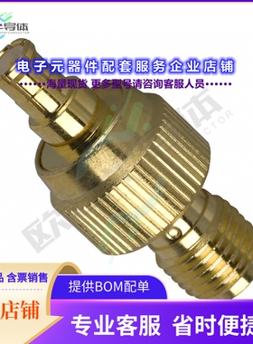 242127[连接器COAX ADAPT SMA TO MCX]