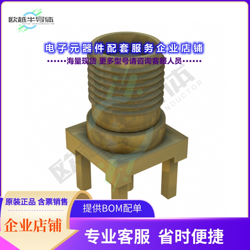 901-144-8RFX[连接器CONN SMA JACK STR 50 OHM PCB]