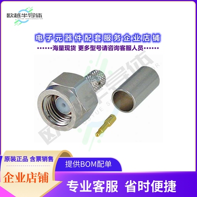 AWM-1700[连接器CONWAVERIDER COMPAT MALE]