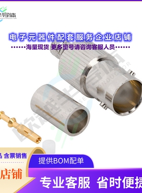 031-70555-12G[连接器BNC STRAIGHT CRIMP JACK FOR CANA]