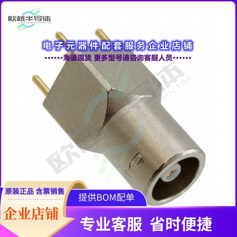 EPA.00.250.NTN[连接器CONN NIMCAMAC RCPT STR 50OHM PCB]