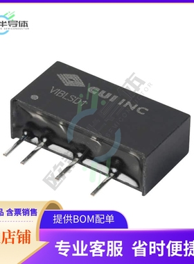 VIBLSD1-S12-S5-SIP【DC DC CONVERTER 5V 1W】