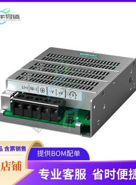 6EP13321LD00【AC/DC CONVERTER 24V 74W】