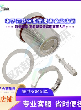 272159-10[连接器CONN 7/16 DIN JCK STR 50OHM PUSH]