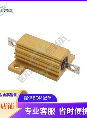 HSA104R7J【RES CHAS MNT 4.7 OHM 5% 16W】