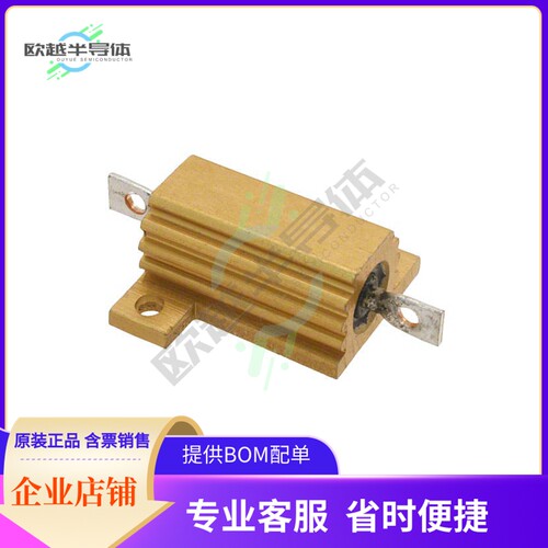 HSA1018RJ【RES CHAS MNT 18 OHM 5% 16W】