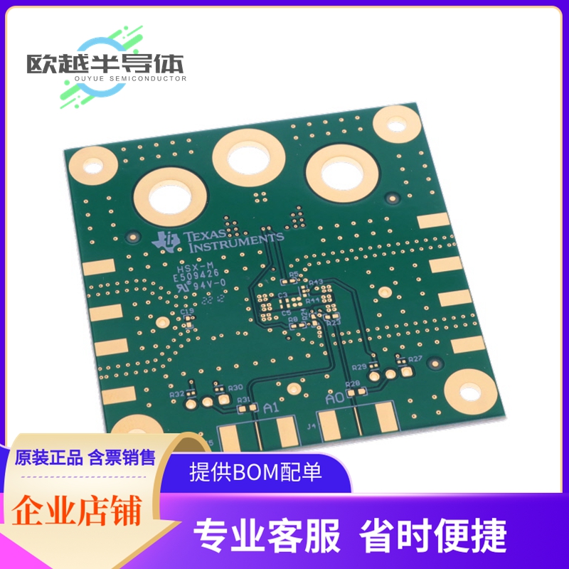 运算放大器评估板 DEM-OPA-RGV-EVM【BARE BOARD FOR 16VQFN DUAL