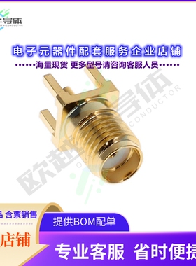 72963[连接器CONN SMA RCPT STR 50 OHM PCB]