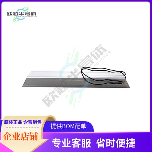 HCH335J33RJ【500W 33R 5% LEAD】