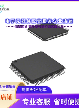 DJMD5628DLB 【IC 3.3V 5628 DSP 100LQFP】
