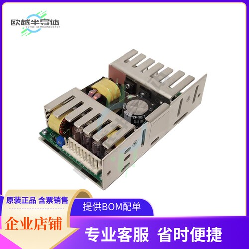 1010471CH【AC/DC CNVRTR 3.3V 5V +/-12V 110W】