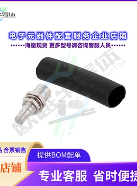 PE45685[连接器QMA Female Bulkhead Mount Connec]