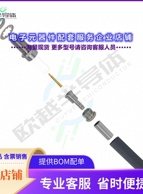 CONREVSMA005[连接器CONN RPSMA RCPT STR 50OHM SOLDER]