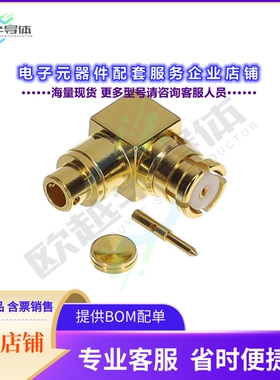 MMSP-6660[连接器SMP JACK STR 50 OHM FORRG178 & R]