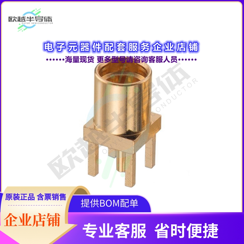 66012002111503[连接器MMCX THT PCB JACK, STRAIGHT, 5.0]