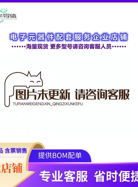 AT80602000771AA 【INTEL XEON X5550 SERVER CPU】