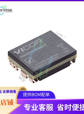 PRM48AH480M200A00【DC DC CONVERTER 48V 200W】