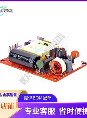 MULP40-1358【AC/DC CONVERTER 58V 40W】