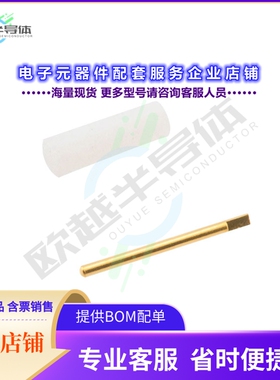 PE1016-5[连接器 TAB&DIEL .012寸 (D) .185寸L]