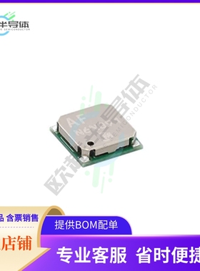 MYLSM00502ERPL【DC DC CONVERTER 1-5.25V 13W】