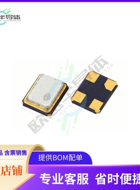 XXCCCLNANF-49.152000《CRYSTAL 49.1520MHZ 10PF SMD》