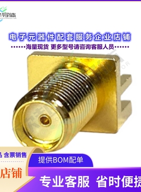 SASF95MGT[连接器CONN SMA JACK END LAUNCH MEDIUM]