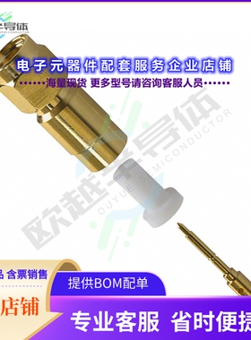 132296[连接器CONN SMA PLUG STR 50 OHM SOLDER]
