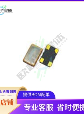 TWEAKLJANF-19.200000《XTAL OSC VCTCXO 19.2000MHZ CMOS》