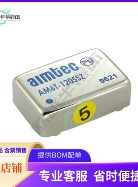 AM6T-2405DH35Z【DC DC CONVERTER +/-5V 6W】