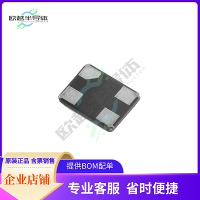 S53303-1.000-R《OSC 1MHZ 3.3V CMOS SMD》