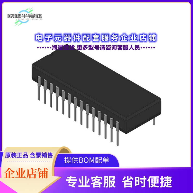 CY7C909-30PC 【MICROPROGRAM SEQUENCER, 4-BIT】
