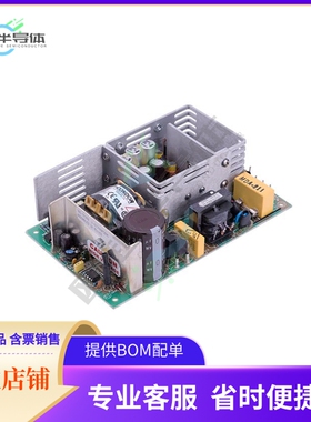 GPC80AG【AC/DC CNVRTR 5V +/-12V 80W】