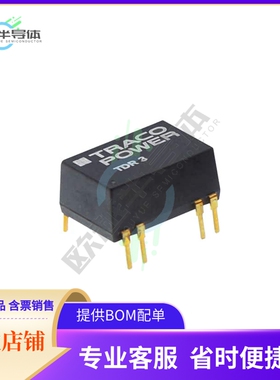 TDR 3-0513【DC DC CONVERTER 15V 3W】