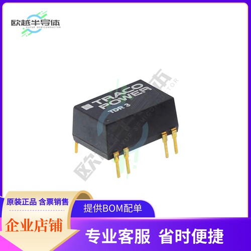 TDR 3-0512【DC DC CONVERTER 12V 3W】