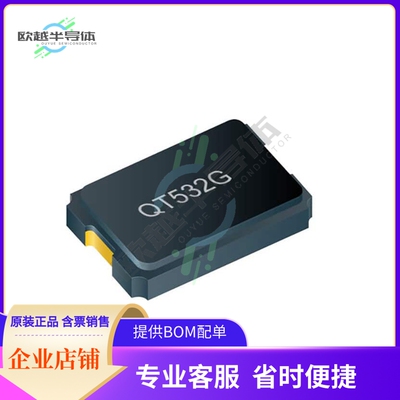 QT532G-14.31818MAAE-T《5.0X3.2 30PPM @25C 30PPM (-20 TO》