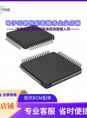 SRC4194IPAGR 【IC SAMPLE RATE CONVERTER 64TQFP】