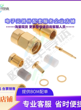 R125091000[连接器SMA / STRAIGHT PLUG CLAMP TYPE C]