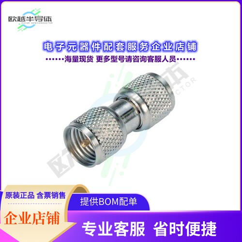 BA478[连接器COAX ADAPT UHF MINI TO UHF MINI]