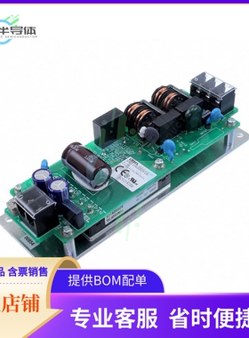 SNTUNS50F05【AC/DC CONVERTER 5V】