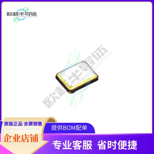 EB1620JA10-24.000M TR《CRYSTAL 24.0000MHZ 10PF SMD》