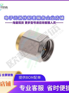 HV-TMP-1[连接器TERMINATOR 1.85MM M 50OHM]