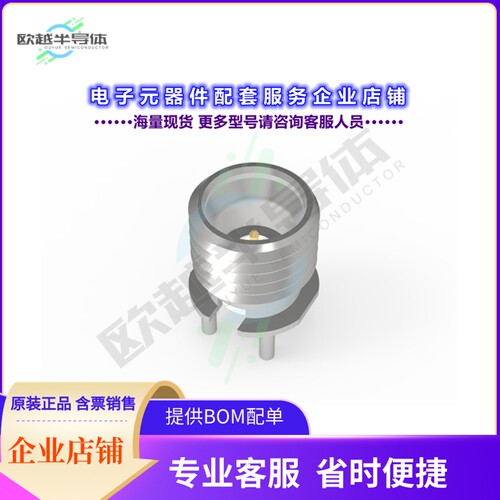 TM14-0084-00[连接器SSMP TL MALE, SB, PCB SURFACE, N]