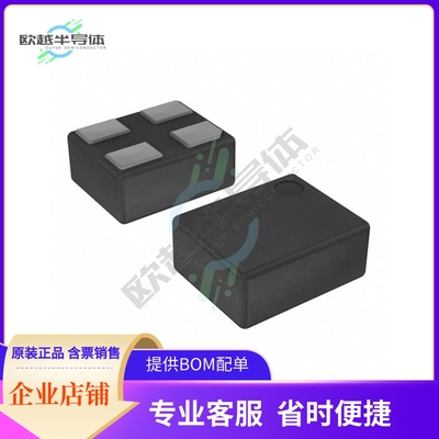 DSC6001MI2A-060.0000《MEMS OSC XO 60.0000MHZ CMOS SMD》