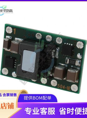 PTH12060WAST【DC DC CONVERTER 1.2-5.5V 10A】